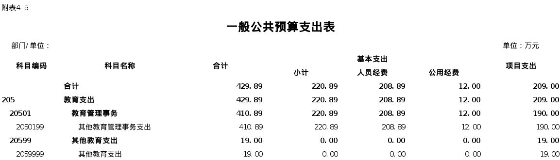 U020240131443601728885.gif