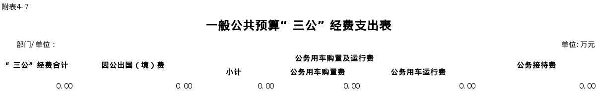 U020240131443601727218.gif