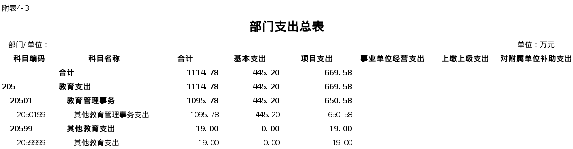 U020240131443601722428.gif