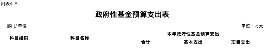 U020240131443601724914.gif