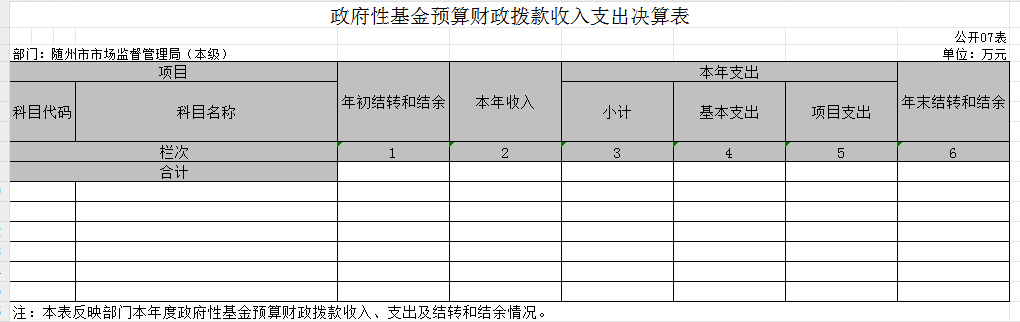 圖片.png