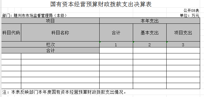 圖片.png