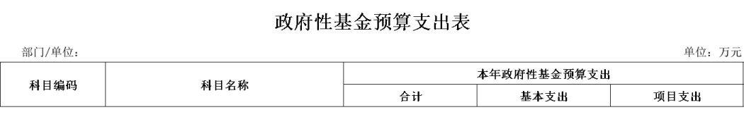 圖片.png