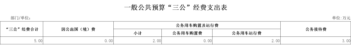 圖片.png