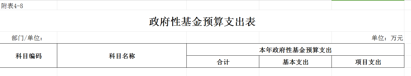 U020240204657405434741.png