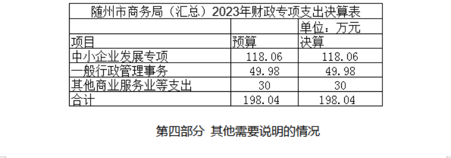 c9797aca3c2c272c77f2b6bfa89a1bc0_副本.png