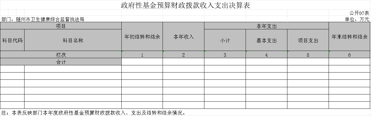 圖片7.png