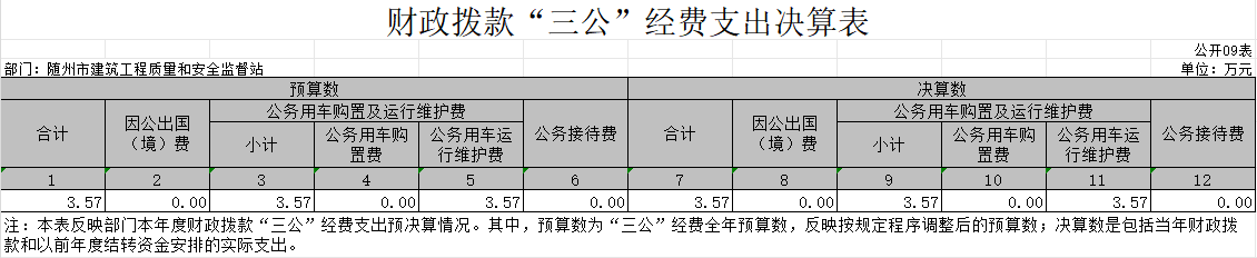 9.png