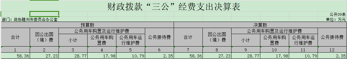 9.png