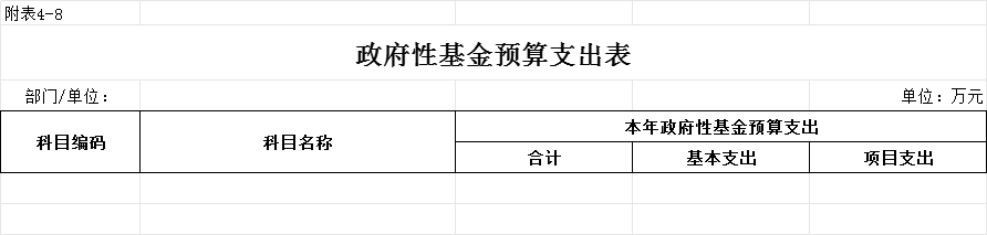 U020240202620767269038.png