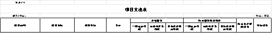 9.png
