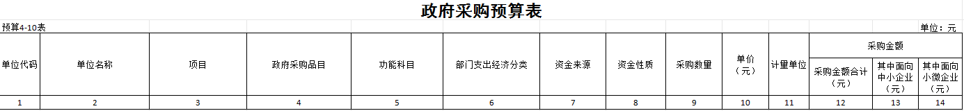 10.png