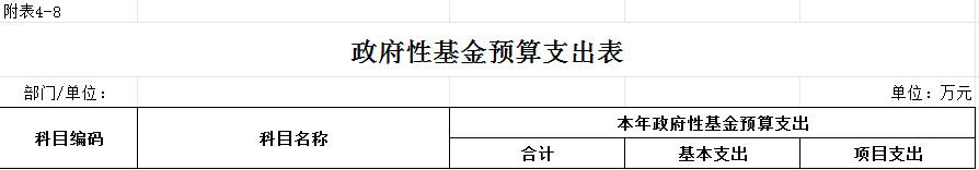 8.png
