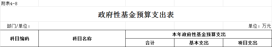 8.png