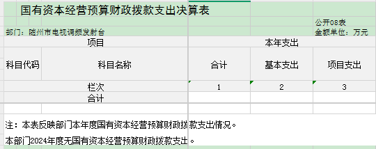 8.png