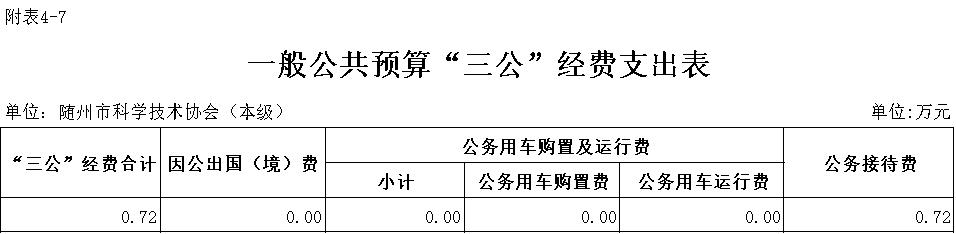 公開表07.jpg