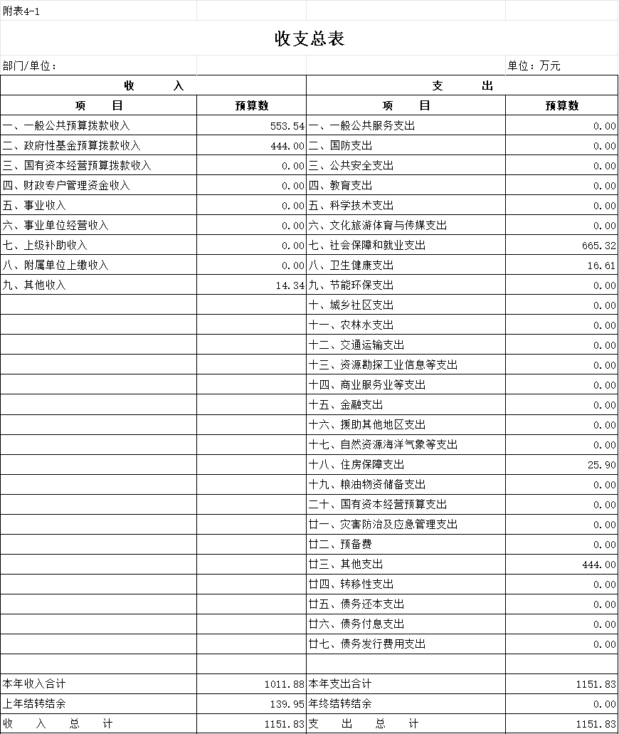 圖片1.png