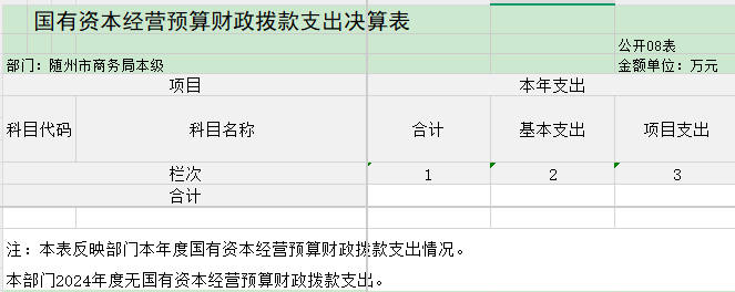 圖片21.png