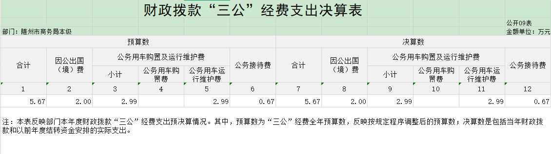 圖片22.png