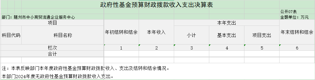 圖片7.png