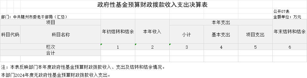 U020251103582743386480.png