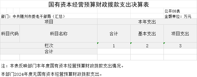U020251103582743384769.png