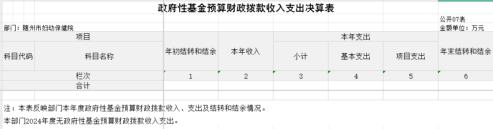 U020251015471203290922.png