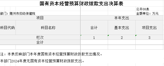 U020251015471203290803.png