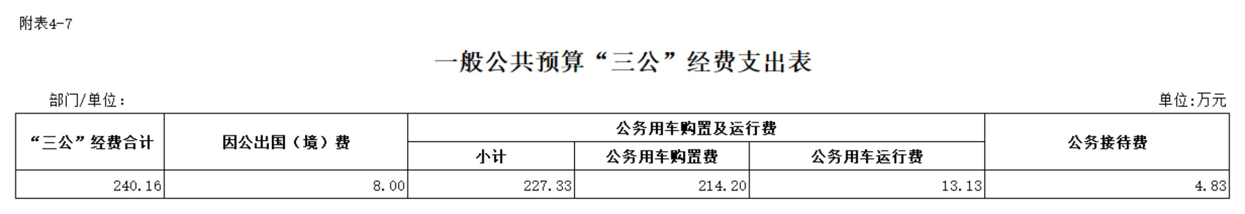 圖片37.png