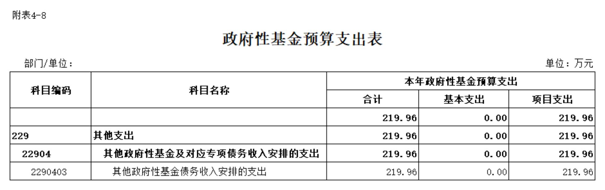 圖片38.png