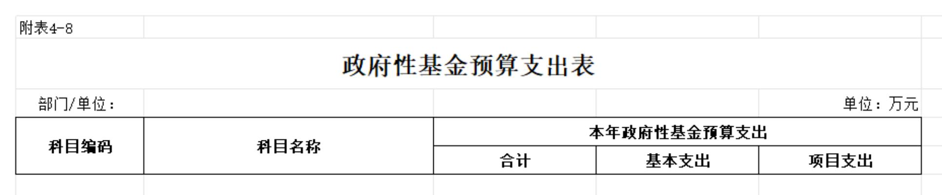圖片28.png