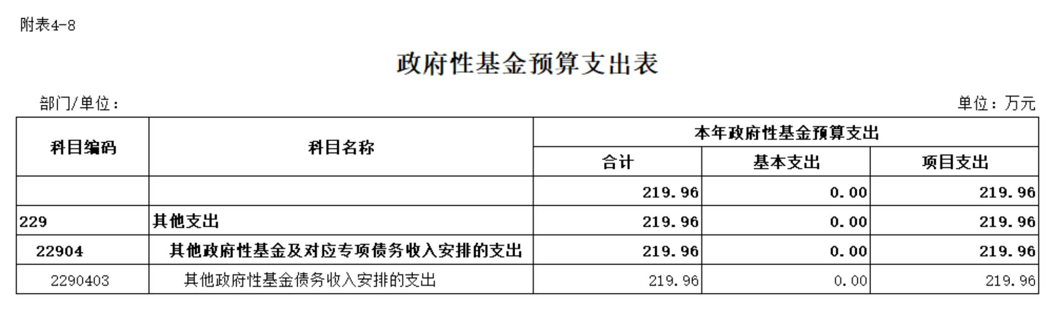 圖片8.png