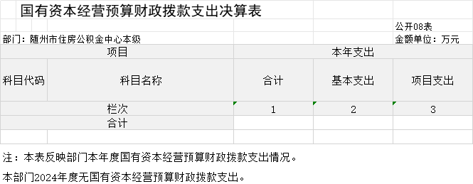U020251029381222970080.png