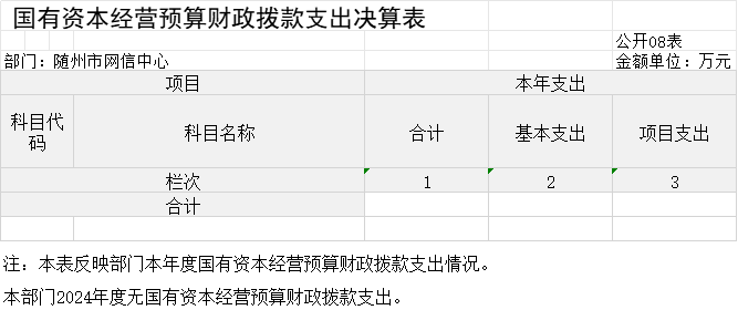 U020251031321747845225.png