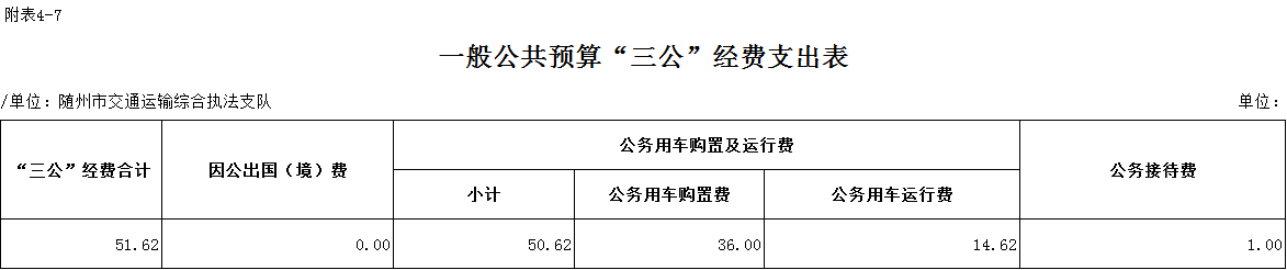 U020260203518546326408.png