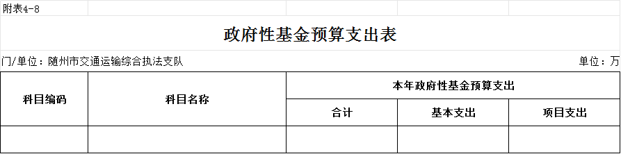 U020260203518546329681.png