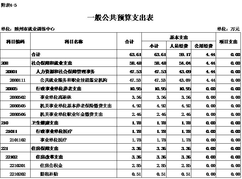 公開表05.jpg