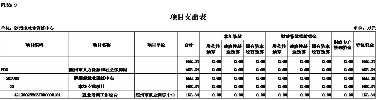 公開表09.jpg