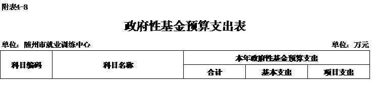 公開表08.jpg