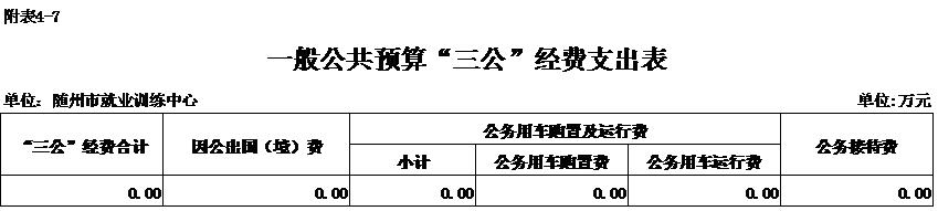 公開表07.jpg