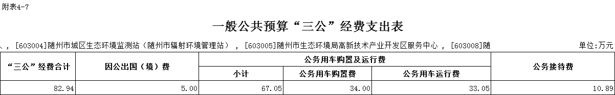 U020260209392206921196.png