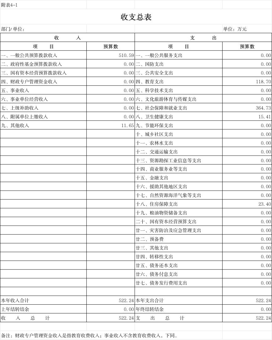 圖片1.jpg