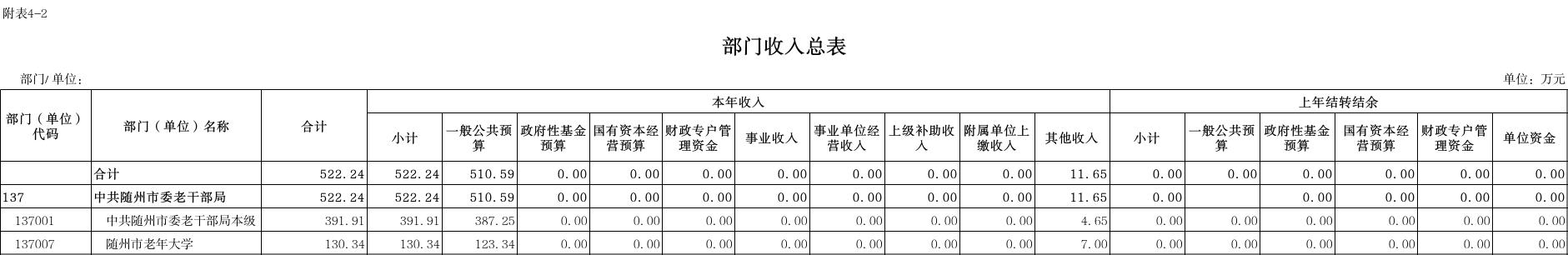 圖片2.jpg