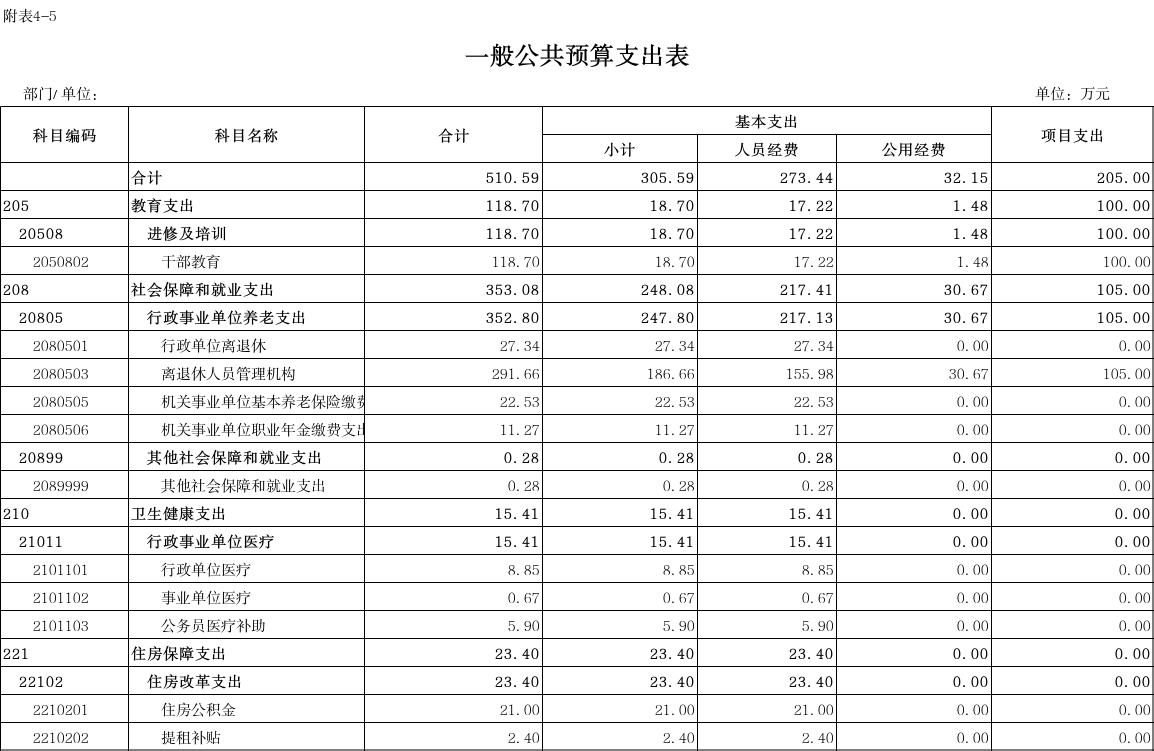圖片5.jpg