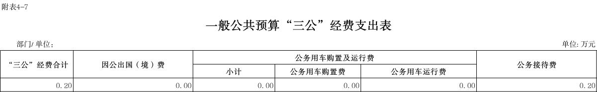 圖片7.jpg