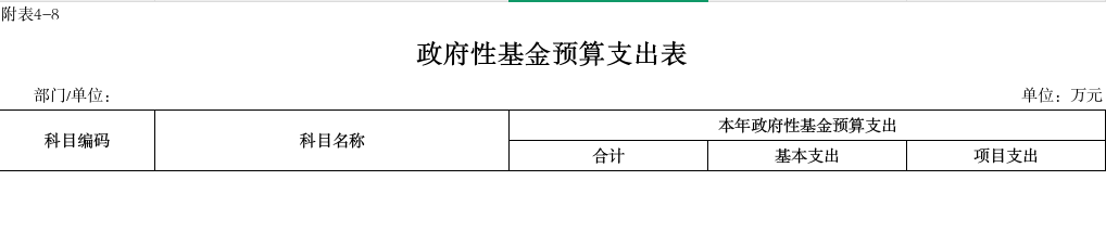 U020260203525095868740.png