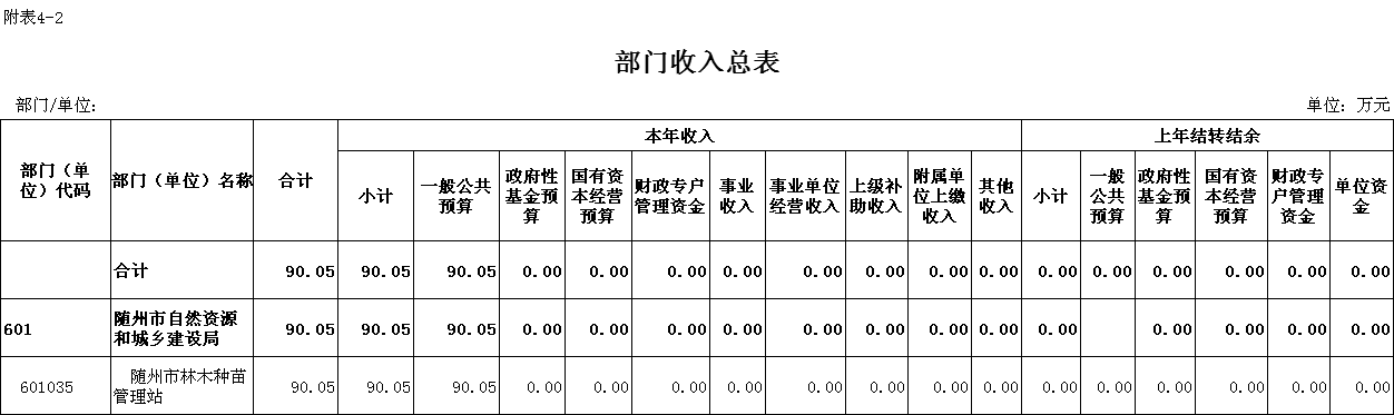 U020260205381711391649.png