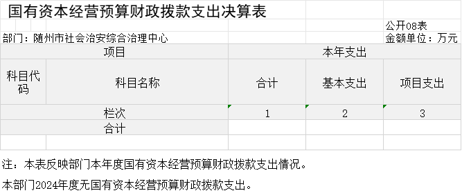 U020251029379363000074.png