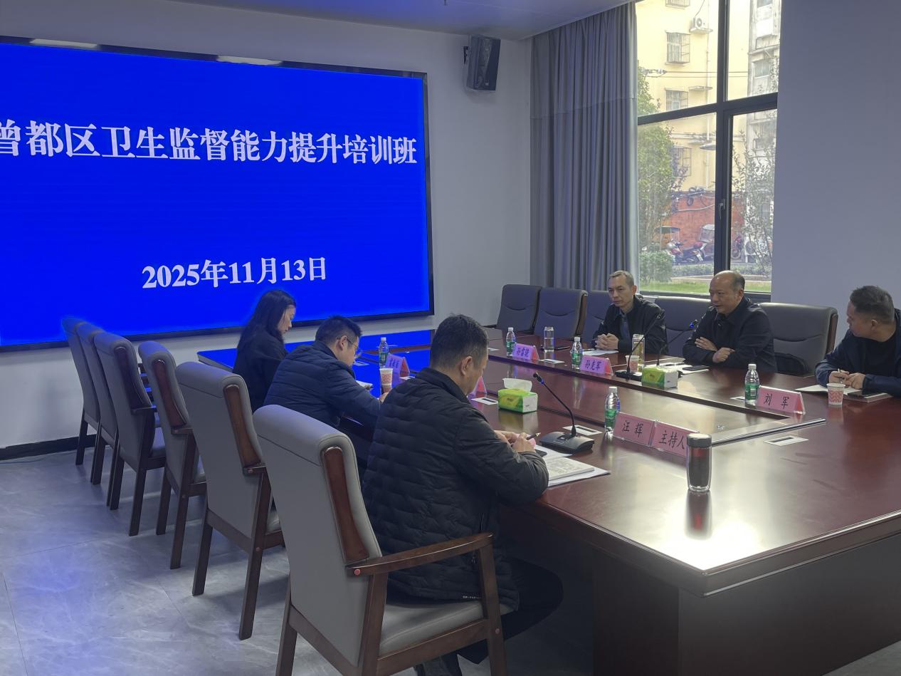 微信圖片_20251113144604.jpg
