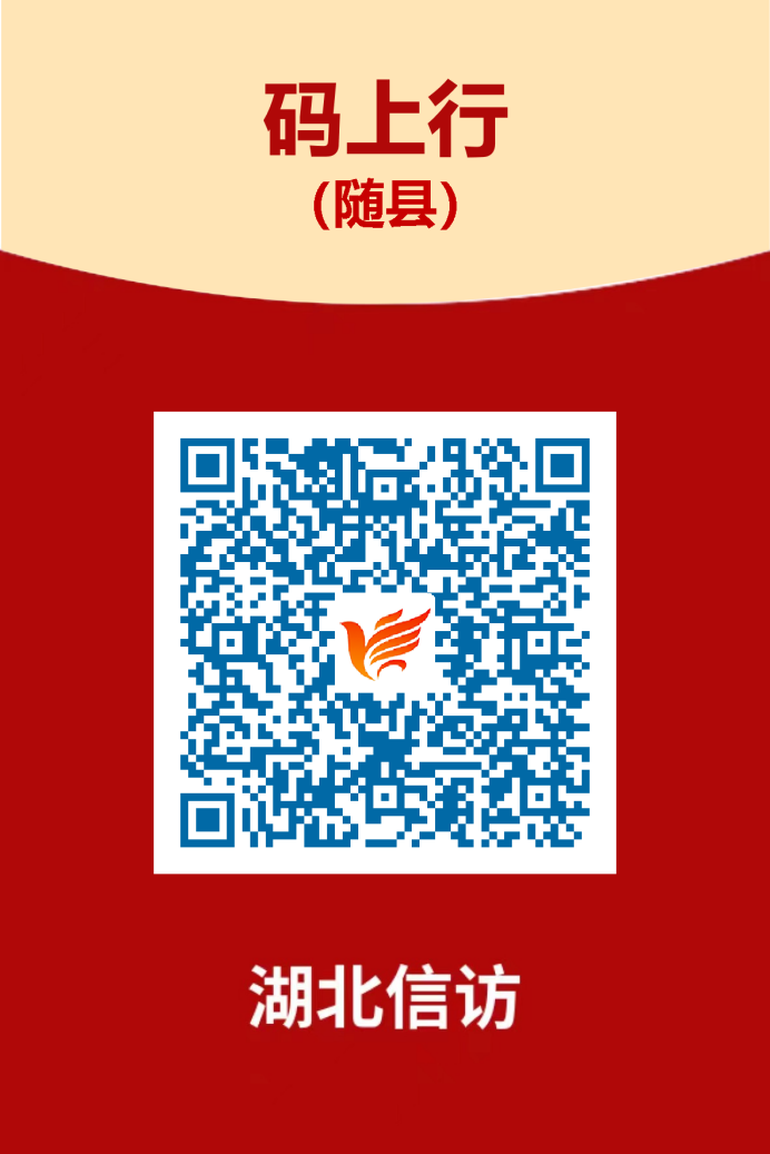 U020250812612771297278.png